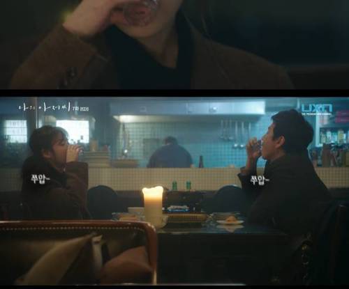 나의 홍시씨.jpg
