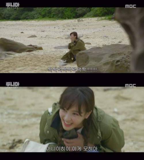 예능 자막의 상태.jpg