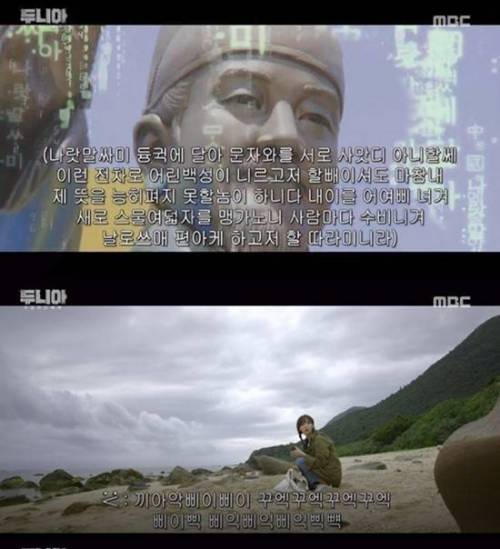 예능 자막의 상태.jpg