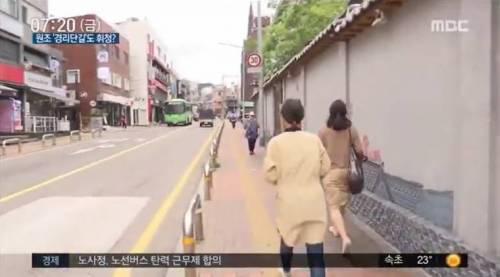 비싼임대료에 무너지는 이태원 경리단길.jpg