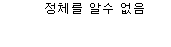 어렸을때 스케치북 특징.jpg