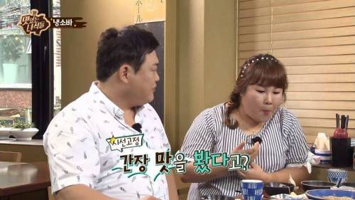 식탁 위의 전쟁.jpg