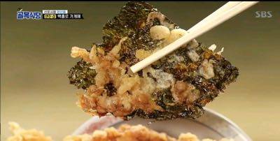 백종원에게 칭찬받은 덴돈집.jpg