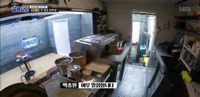 백종원에게 칭찬받은 덴돈집.jpg