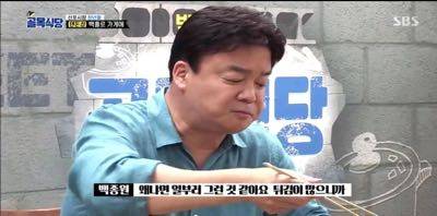 백종원에게 칭찬받은 덴돈집.jpg