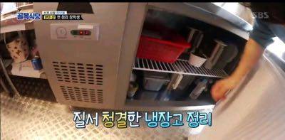 백종원에게 칭찬받은 덴돈집.jpg