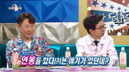 만난지 3일만에 결혼하자고 한 조현우.jpg