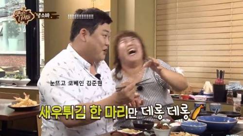 식탁 위의 전쟁.jpg