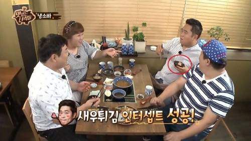 식탁 위의 전쟁.jpg