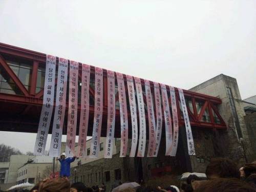 서울예대의 입학식.jpg