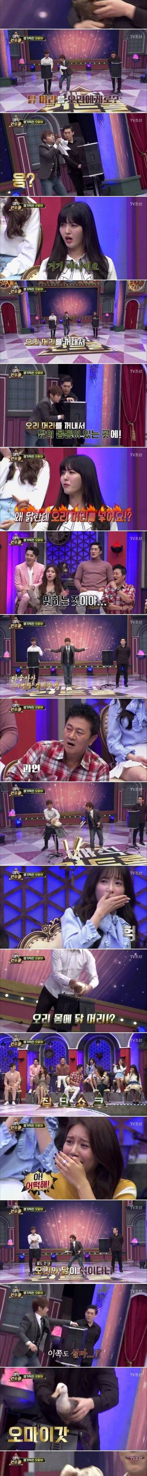 최현우의 흑마술.jpg