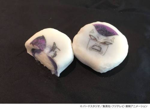 프리져 찰떡.jpg