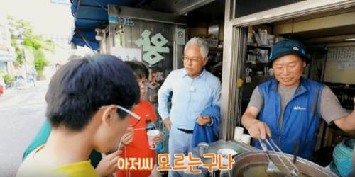 영원히 고통받는 궁예.jpg