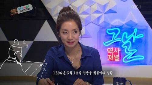 이순신 장군의 원균 뒷담화 기록.jpg
