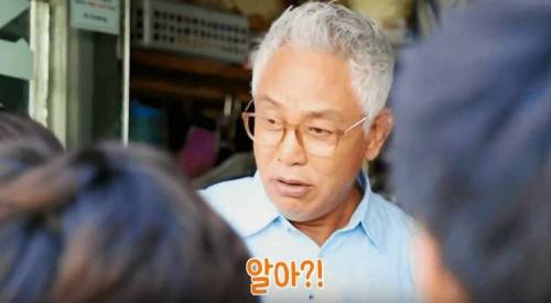 영원히 고통받는 궁예.jpg