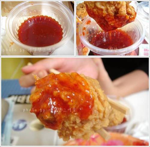 부어치킨 5500원 시절.jpg