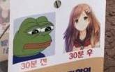 어느 사진관 광고.jpg