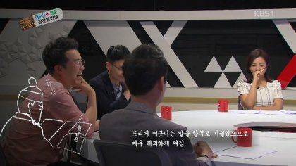 이순신 장군의 원균 뒷담화 기록.jpg