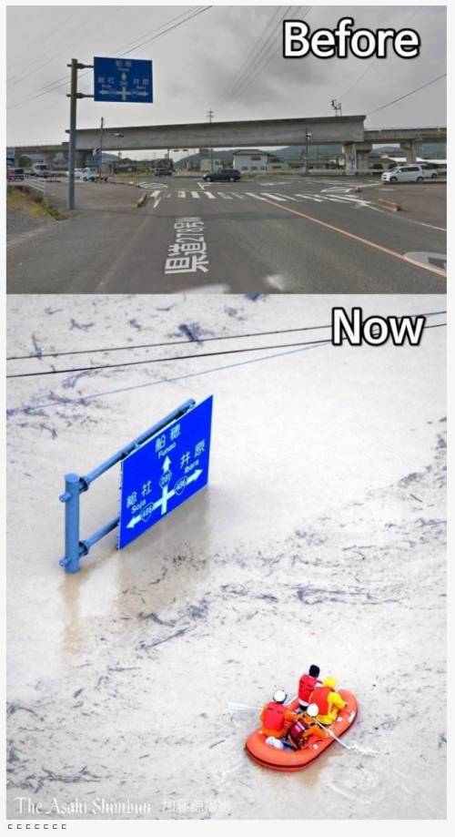 열도 폭우 체감.jpg