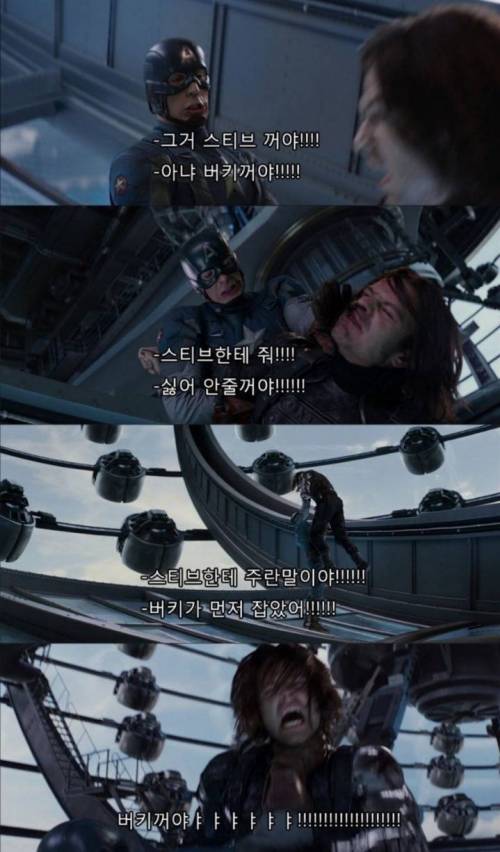 위화감을 못느끼게 하는 자막.jpg