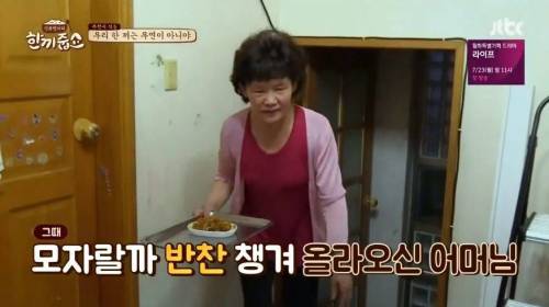 방송 중 밝혀진 출생의 비밀.jpg