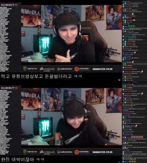 한국의 인터넷 방송 문화가 신기했던 외국인.jpg