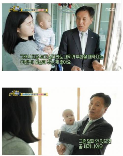 낯 안가리는 아가.jpg