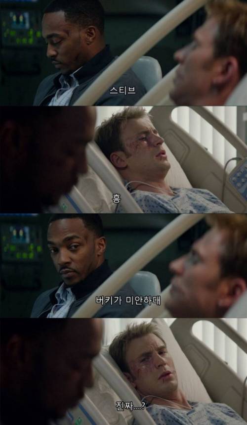 위화감을 못느끼게 하는 자막.jpg