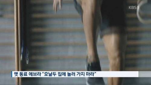 신체나이 20살의 호날두.jpg