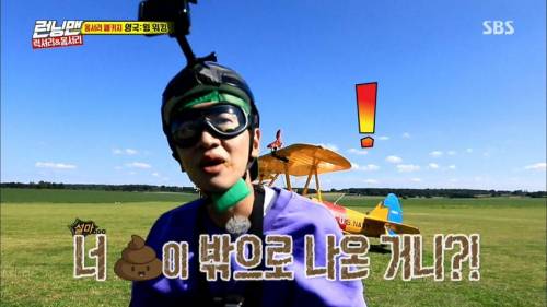 예능신이 사랑하는 남자 이광수.jpg