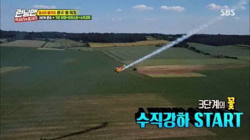 예능신이 사랑하는 남자 이광수.jpg