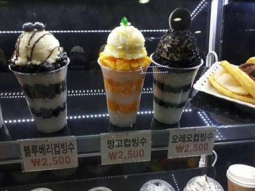 불광역 NC백화점 빙수...jpg