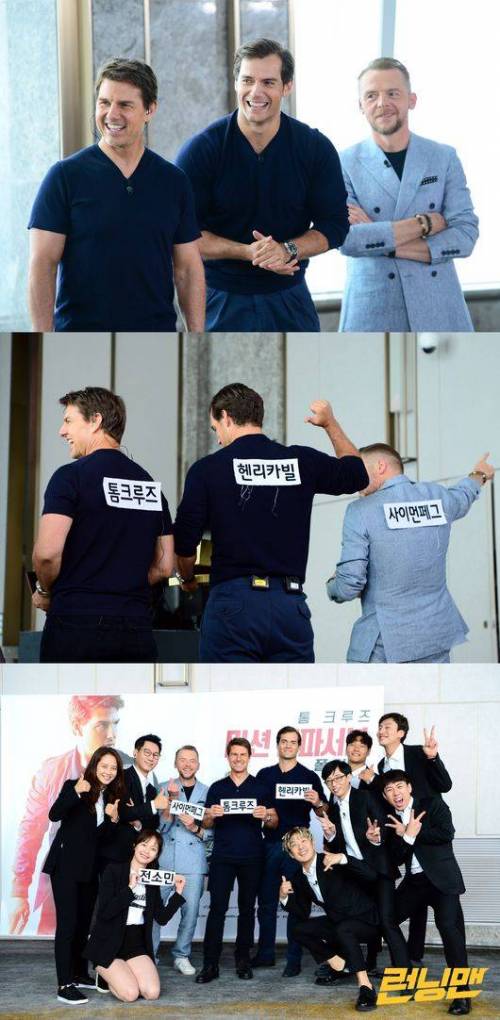 SBS 런닝맨 스페셜 게스트 근황.jpg