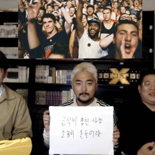 유병재의 제목학원.jpg