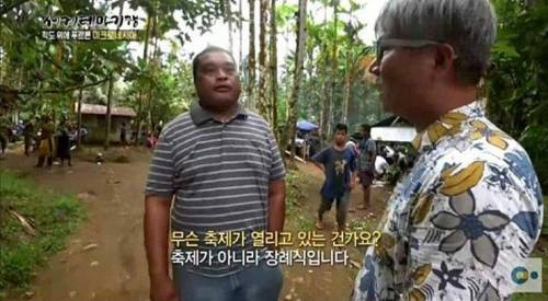 역대급 갑분싸.jpg