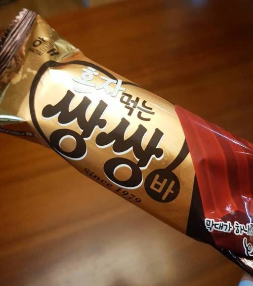 쌍쌍바 근황.....jpg