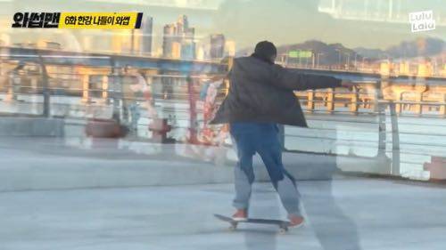 와썹맨 한강 나들이.jpg