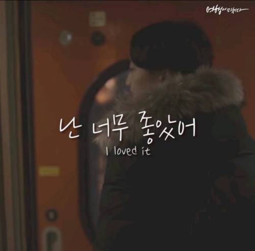 시베리아 횡단열차를 타지 말아야 할 7가지 이유