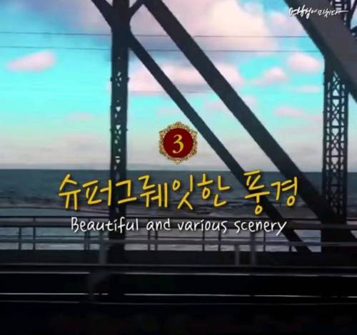 시베리아 횡단열차를 타지 말아야 할 7가지 이유