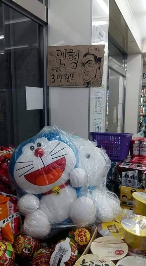 심심했던 편돌이.jpg