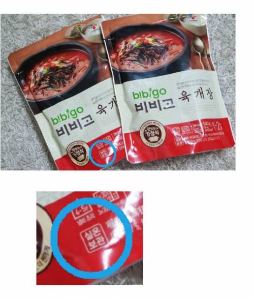 제목만 보는 사람.jpg