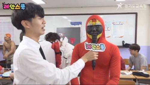 2018 의정부고 졸업앨범 촬영장.jpg