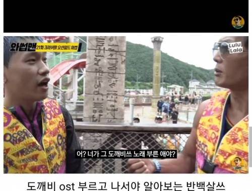 파란색 겨털.jpg