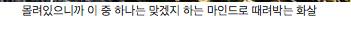 대륙 영화 스케일.jpg