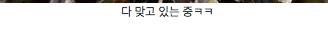 대륙 영화 스케일.jpg