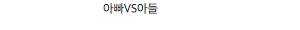 대륙 영화 스케일.jpg