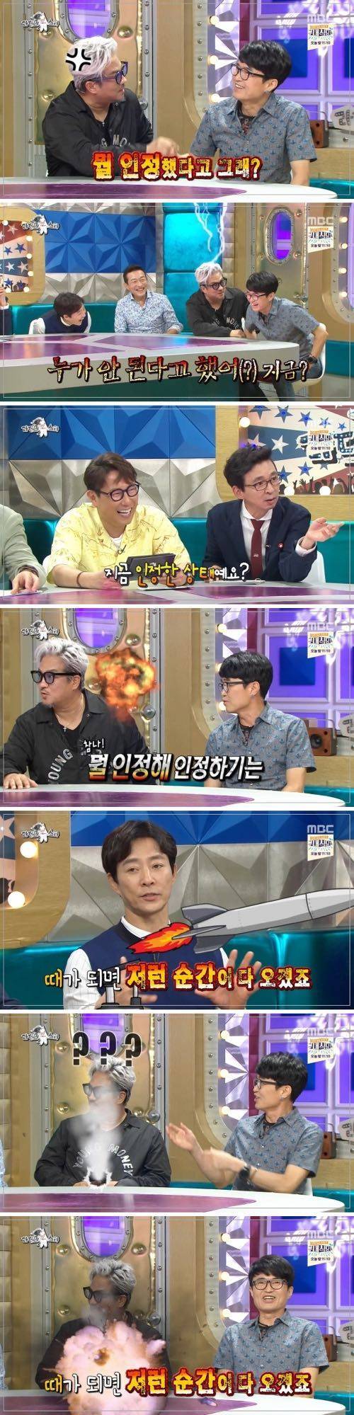 발기부전 예방 홍보대사.jpg
