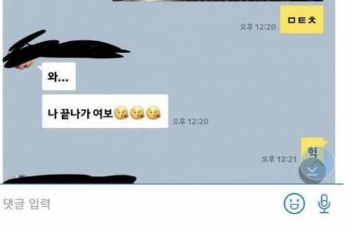 마누라 보여줄려고 운동하는 디시인.jpg