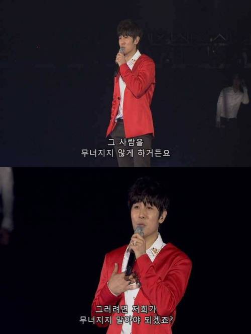 한 아이돌의 개념 수준.jpg