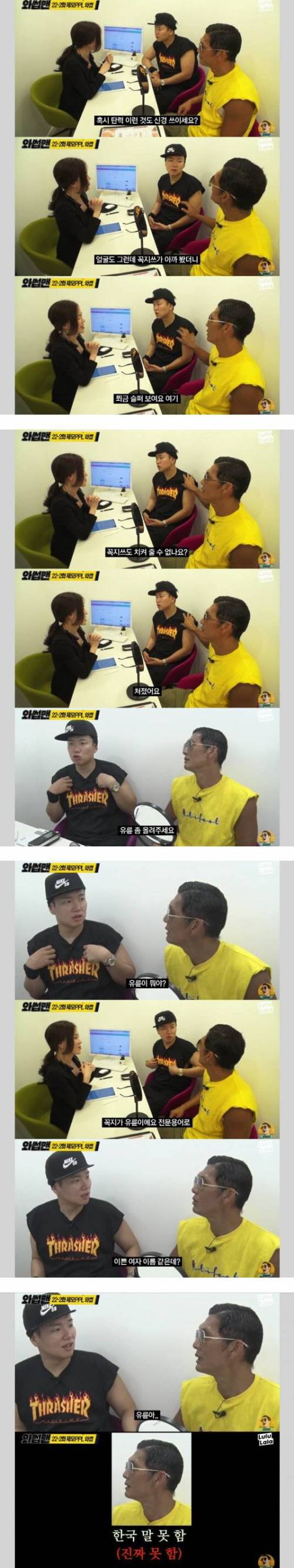 뺌형의 의식흐름.jpg